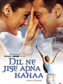 Dil Ne Jise Apna Kahaa
