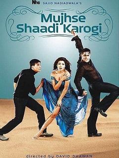 Mujhse Shaadi Karogi