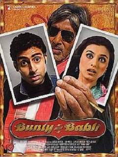Bunty Aur Babli