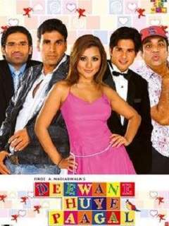 Deewane Huye Paagal
