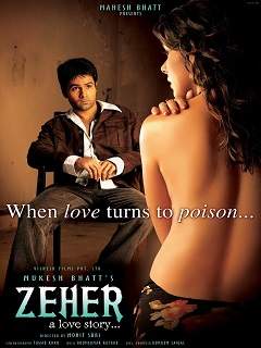 Zeher