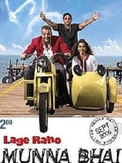 Lage Raho Munna Bhai Poster