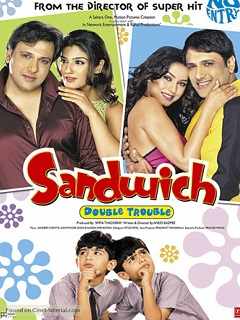 Sandwich