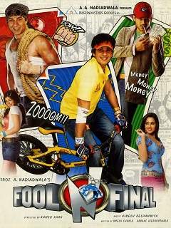 Fool n Final
