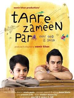 Taare Zameen Par