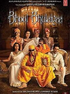 Bhool Bhulaiyaa