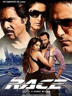 Race Poster