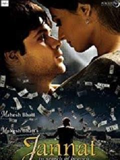Jannat