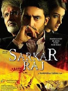 Sarkar Raj