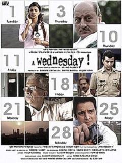 A Wednesday!