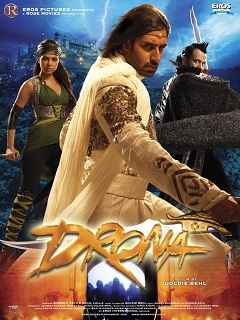 Drona