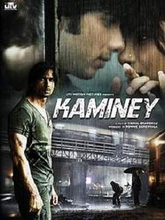 Kaminey