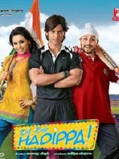 Dil Bole Hadippa!