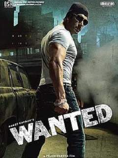 Wanted