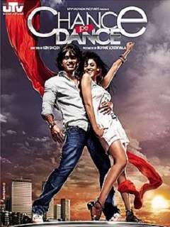 Chance Pe Dance