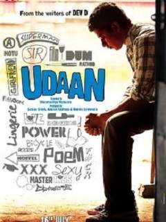 Udaan
