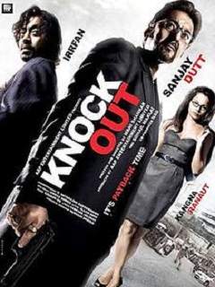 Knock Out