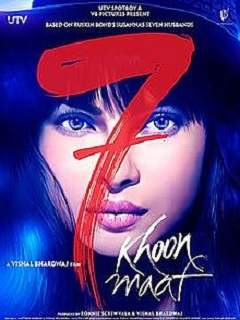 7 Khoon Maaf