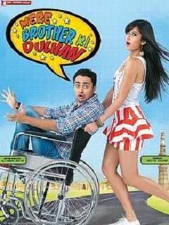 Mere Brother Ki Dulhan