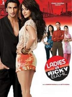 Ladies vs Ricky Bahl