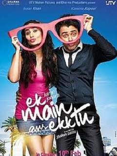 Ek Main Aur Ekk Tu