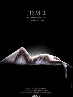 Jism 2