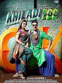 Khiladi 786