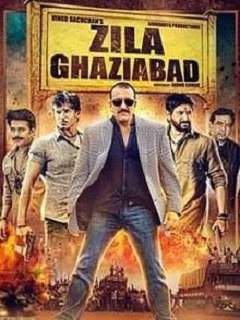 Zilla Ghaziabad