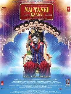 Nautanki Saala