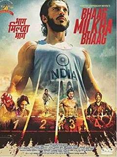 Bhaag Milkha Bhaag Poster
