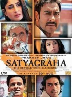 Satyagraha