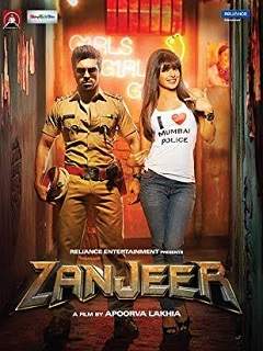 Zanjeer