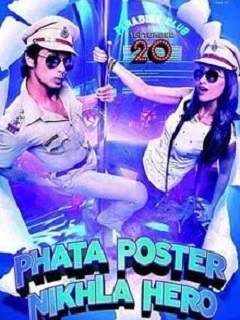 Phata Poster Nikla Hero