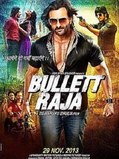 Bullett Raja