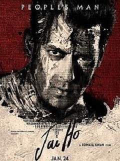 Jai Ho Poster