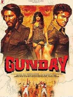 Gunday Poster