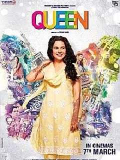 Queen