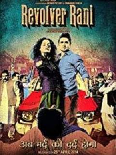Revolver Rani