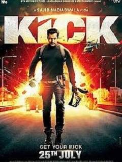 Kick Poster