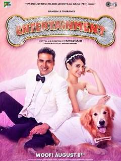 Entertainment Poster