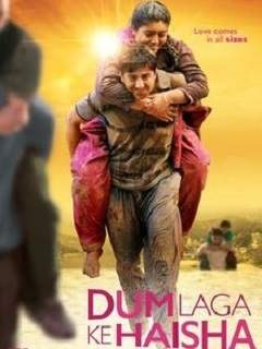Dum Laga Ke Haisha