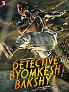Detective Byomkesh Bakshy