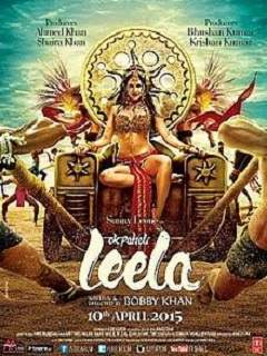 Ek Paheli Leela