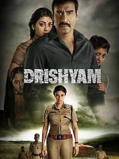 Drishyam Poster