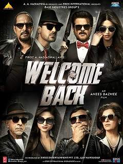 Welcome Back Poster