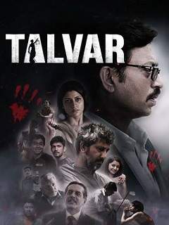 Talvar