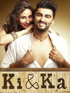 Ki & Ka