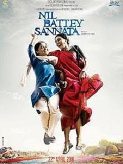 Nil Battey Sannata