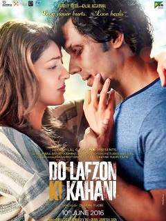 Do Lafzon Ki Kahani