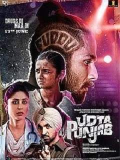 Udta Punjab